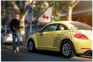 凹凸租車(chē)再拓版圖,旗下分時(shí)租賃平臺(tái)凹凸坦客上線