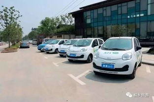 福利 5.19中國旅游日,新能源汽車帶你免費(fèi)游桐鄉(xiāng)